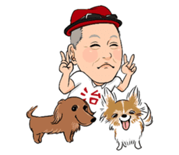 tsuriba family sticker #13825974