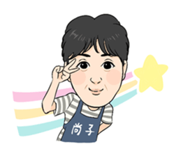 tsuriba family sticker #13825975