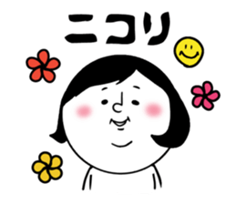 nagasaki words7 sticker #13826216