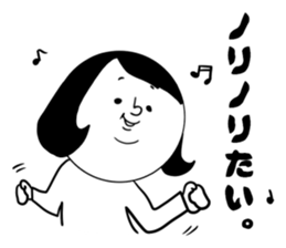 nagasaki words7 sticker #13826217