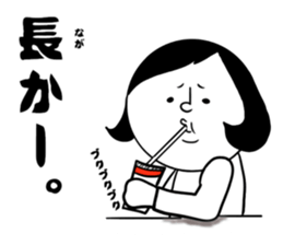 nagasaki words7 sticker #13826224