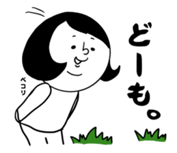 nagasaki words7 sticker #13826225