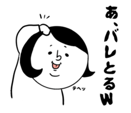 nagasaki words7 sticker #13826227