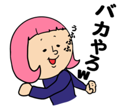 nagasaki words7 sticker #13826228