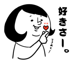 nagasaki words7 sticker #13826229