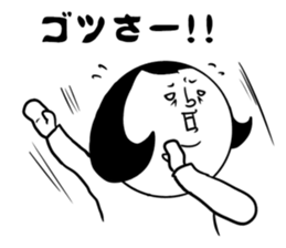 nagasaki words7 sticker #13826231