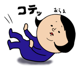 nagasaki words7 sticker #13826233