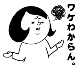 nagasaki words7 sticker #13826239