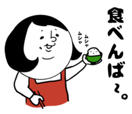 nagasaki words7 sticker #13826242
