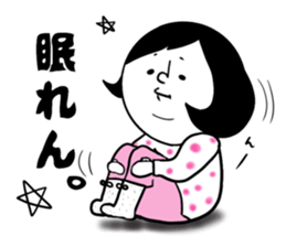 nagasaki words7 sticker #13826244