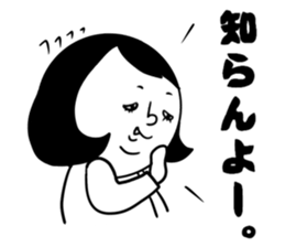 nagasaki words7 sticker #13826245