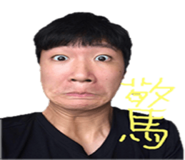 barry2 sticker #13826247