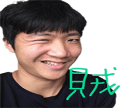 barry2 sticker #13826251