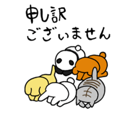 Cute funny animals2 sticker #13826259