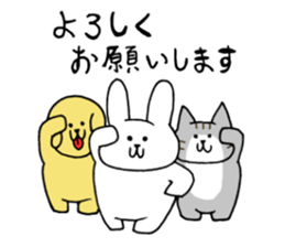 Cute funny animals2 sticker #13826260