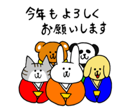 Cute funny animals2 sticker #13826292