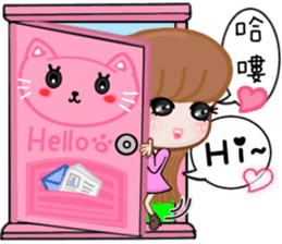 Sweet girl 3 sticker #13826336