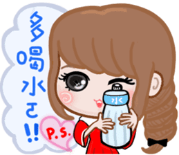 Sweet girl 3 sticker #13826338