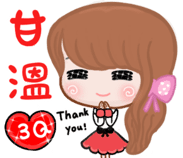 Sweet girl 3 sticker #13826341