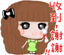 Sweet girl 3 sticker #13826342