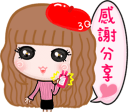 Sweet girl 3 sticker #13826343