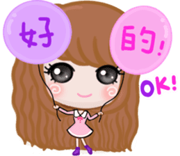 Sweet girl 3 sticker #13826344