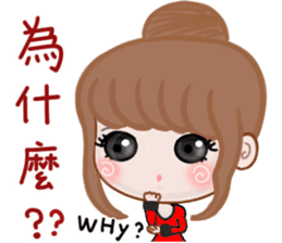 Sweet girl 3 sticker #13826345