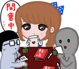 Sweet girl 3 sticker #13826350