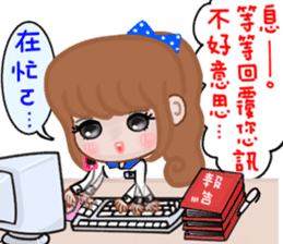 Sweet girl 3 sticker #13826351