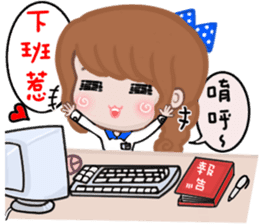 Sweet girl 3 sticker #13826353