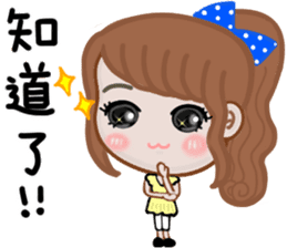 Sweet girl 3 sticker #13826355