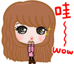 Sweet girl 3 sticker #13826356