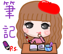 Sweet girl 3 sticker #13826357