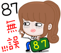 Sweet girl 3 sticker #13826359