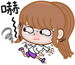 Sweet girl 3 sticker #13826362