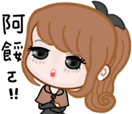 Sweet girl 3 sticker #13826364