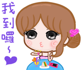 Sweet girl 3 sticker #13826366