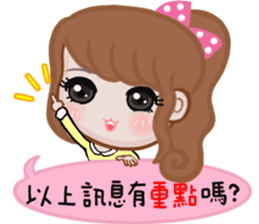 Sweet girl 3 sticker #13826367