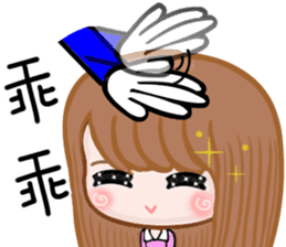 Sweet girl 3 sticker #13826369