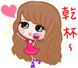 Sweet girl 3 sticker #13826371