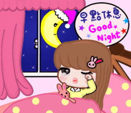 Sweet girl 3 sticker #13826373