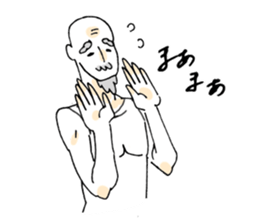 The Sticker of the butler sticker #13826494