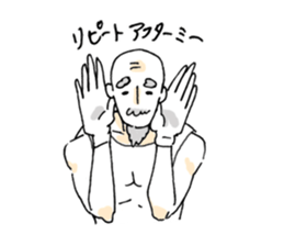 The Sticker of the butler sticker #13826504