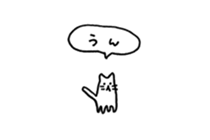 Small talking cat sticker #13826657