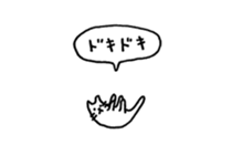 Small talking cat sticker #13826660