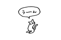 Small talking cat sticker #13826670