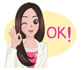 Dr. Sine - Pawarisa Clinic sticker #13826766