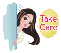 Dr. Sine - Pawarisa Clinic sticker #13826793