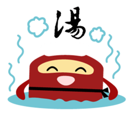 Red Ninja sticker #13826957