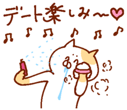 Conversation of lovers 3 sticker #13826992